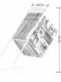 Журнальница металлическая R39-1