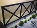 Перегородка для зонирования помещений (Loft) R54-20